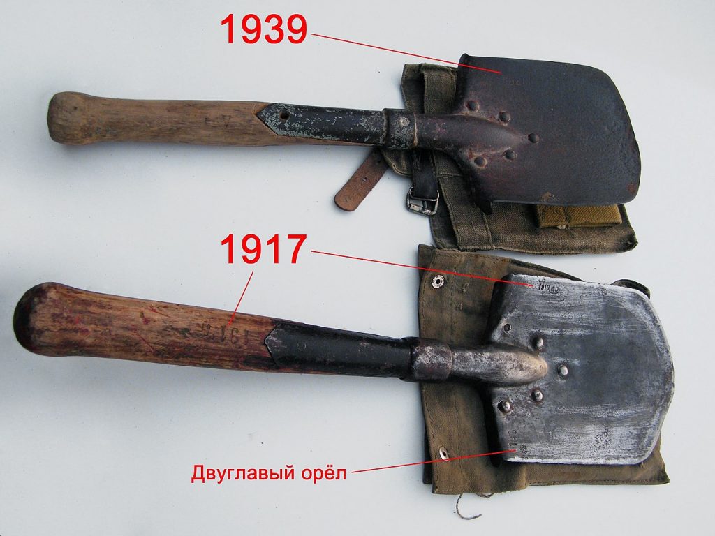 一战和二战俄国的mpls -50电子工具